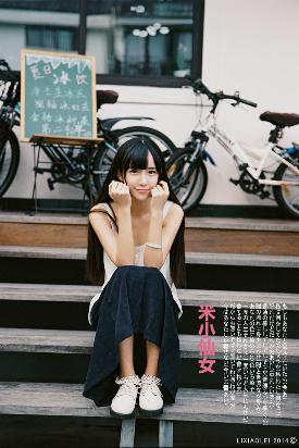 1080P兄弟换麦子6国语版，你看过吗？